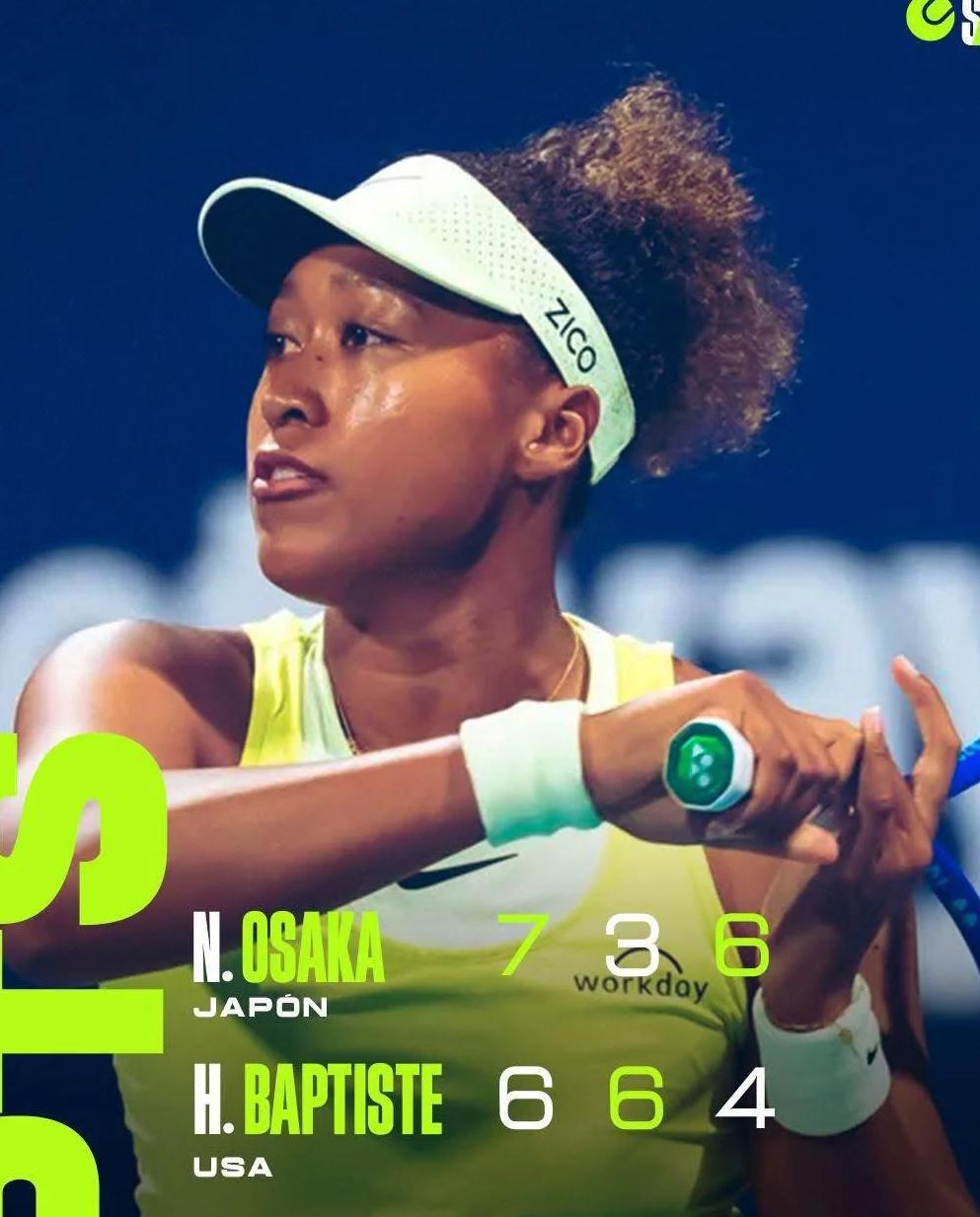 开云-大坂直美连续三场比赛得分超过夺冠，DWG不断突破！上演精彩一战的简单介绍