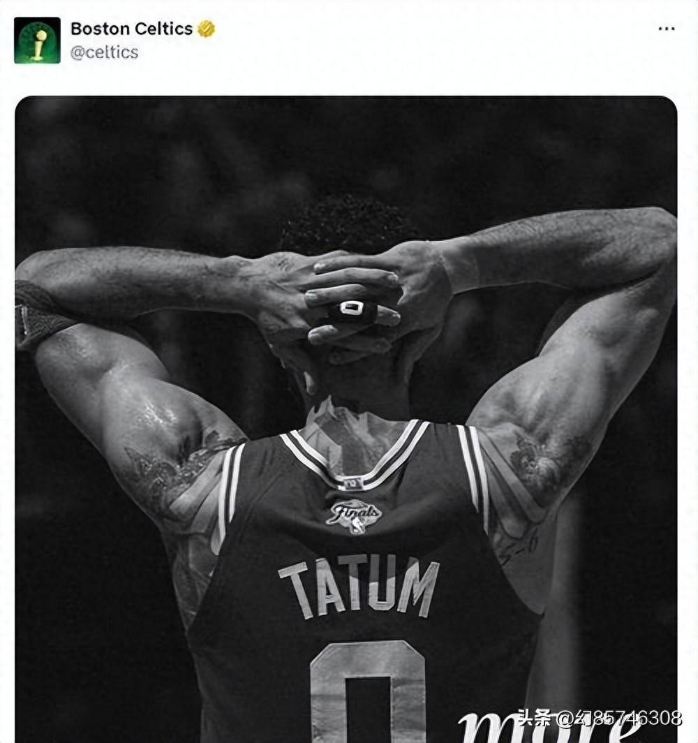 kaiyun- 塔图姆在公牛比赛中出色防守，晋级下一阶段引发热议！全场沸腾不已